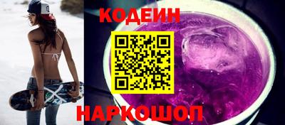 дживик Бузулук