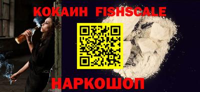 дживик Бузулук
