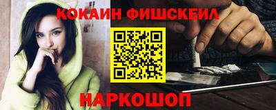 MDMA Premium VHQ Бугуруслан