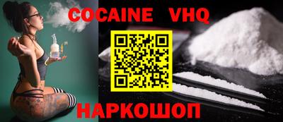 MDMA Premium VHQ Бугуруслан