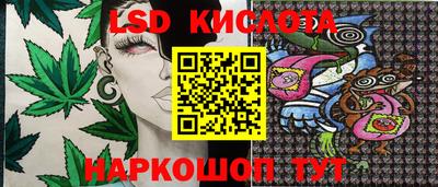 MDMA Premium VHQ Бугуруслан