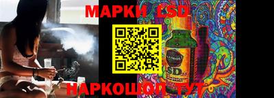 мяу мяу кристалл Будённовск