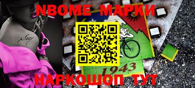 MDMA Premium VHQ Бугуруслан