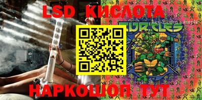 MDMA Premium VHQ Бугуруслан