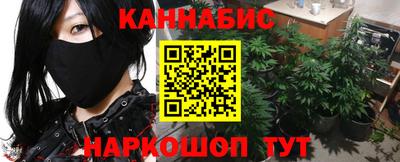 дживик Бузулук