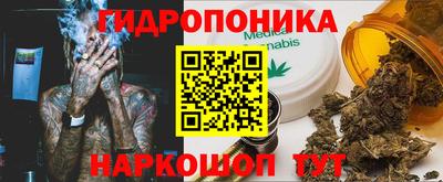 MDMA Premium VHQ Бугуруслан
