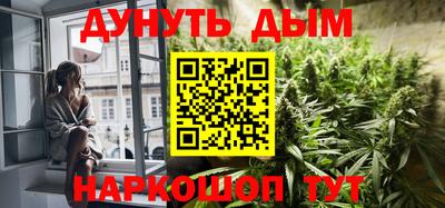 MDMA Premium VHQ Бугуруслан