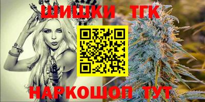 MDMA Premium VHQ Бугуруслан