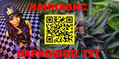 дживик Бузулук