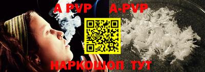 MDMA Premium VHQ Бугуруслан