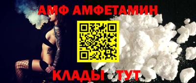 MDMA Premium VHQ Бугуруслан