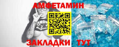 дживик Бузулук
