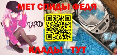 дживик Бузулук