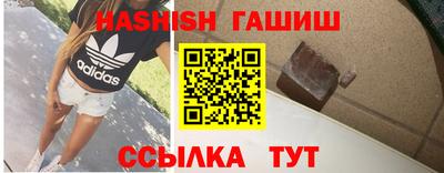 дживик Бузулук