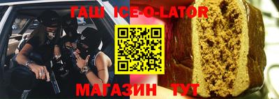 MDMA Premium VHQ Бугуруслан