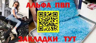 MDMA Premium VHQ Бугуруслан
