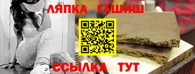 MDMA Premium VHQ Бугуруслан