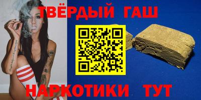 дживик Бузулук