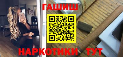 дживик Бузулук