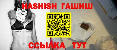 дживик Бузулук