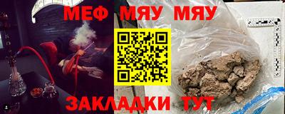 MDMA Premium VHQ Бугуруслан